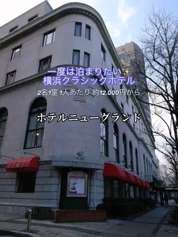 にゃじらのTikTok投稿