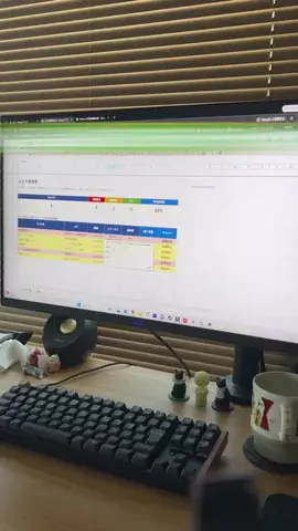 manusに全部やらせてみたのTikTok投稿