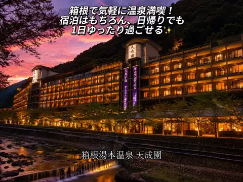 にゃじらのTikTok投稿