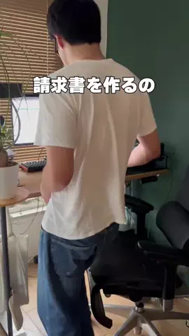 manusに全部やらせてみたのTikTok投稿
