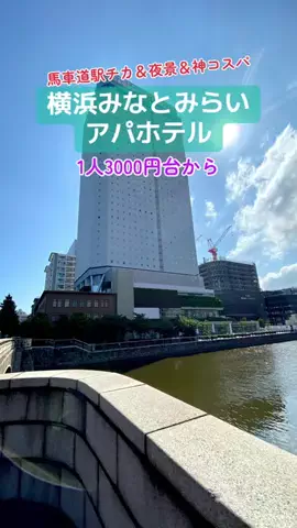 にゃじらのTikTok投稿