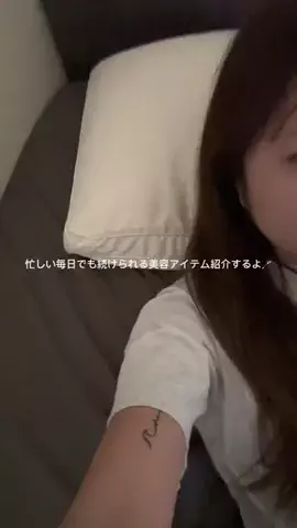 𝑀𝐼𝐾𝑈のTikTok投稿