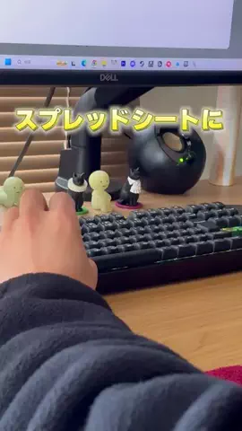 manusに全部やらせてみたのTikTok投稿