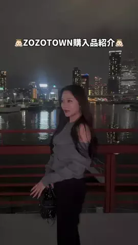 らちゃんのTikTok投稿