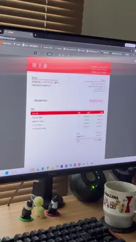 manusに全部やらせてみたのTikTok投稿