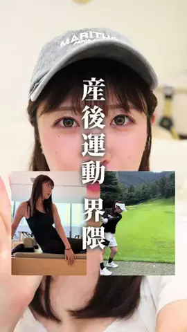 しょちゃん【美容・コスメ】のTikTok投稿