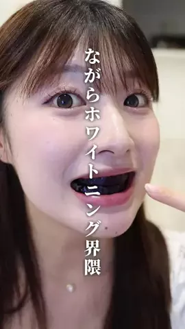 しょちゃん【美容・コスメ】のTikTok投稿