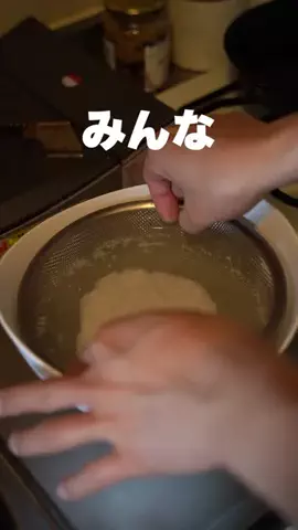 manusに全部やらせてみたのTikTok投稿