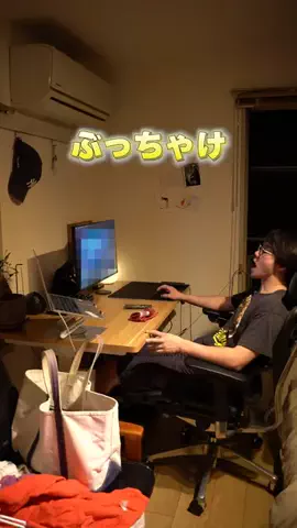 manusに全部やらせてみたのTikTok投稿