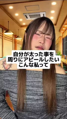 えらみ ~10/31 大阪オフ会開催ｯ★~のTikTok投稿