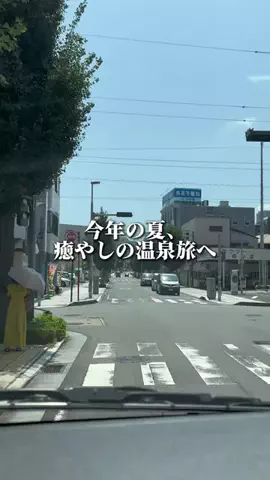 静岡グルメ／SHIZUOKA SELECTのTikTok投稿