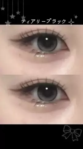 LumeのTikTok投稿