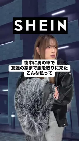 えらみ ~10/31 大阪オフ会開催ｯ★~のTikTok投稿