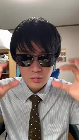 じあり🕳️🐜のTikTok投稿