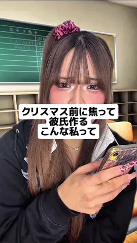 えらみ ~10/31 大阪オフ会開催ｯ★~のTikTok投稿