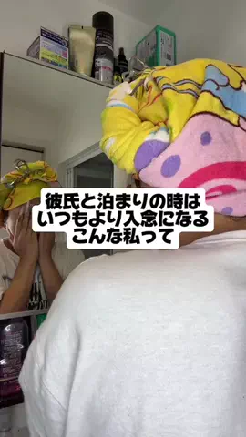 えらみ ~10/31 大阪オフ会開催ｯ★~のTikTok投稿