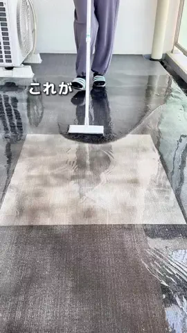 まる◎100㎡の家を快適ハック🌱のTikTok投稿