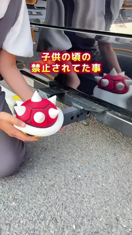 まる◎100㎡の家を快適ハック🌱のTikTok投稿