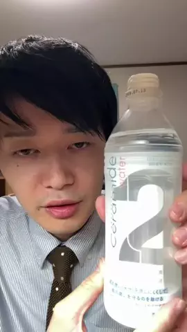 じあり🕳️🐜のTikTok投稿