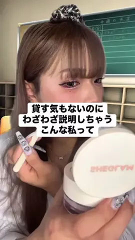 えらみ ~10/31 大阪オフ会開催ｯ★~のTikTok投稿