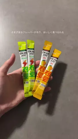 RYOTA.のTikTok投稿