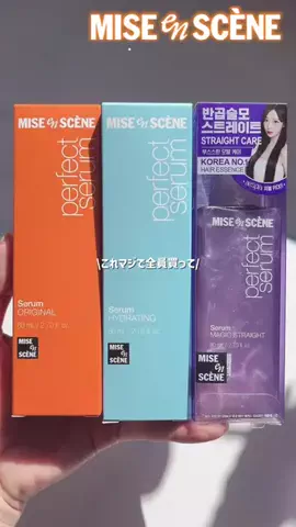 なつめぐのTikTok投稿