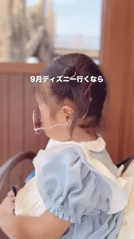 ちろのTikTok投稿