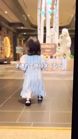 ちろのTikTok投稿