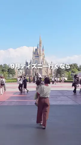 ちろのTikTok投稿