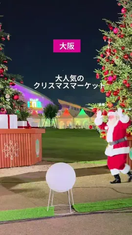 ゆうさんぽのTikTok投稿