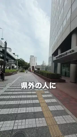 名古屋グルメ【ナゴグル】🍤のTikTok投稿