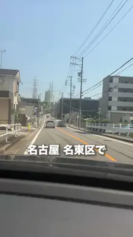名古屋グルメ【ナゴグル】🍤のTikTok投稿