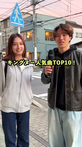 ヨージの国際交流のTikTok投稿