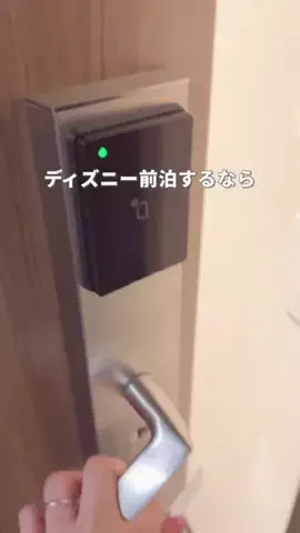 ちろのTikTok投稿