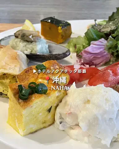 キンベル|格安旅行案内人のTikTok投稿