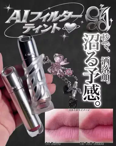 なつめぐのTikTok投稿