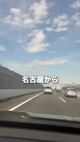名古屋グルメ【ナゴグル】🍤のTikTok投稿