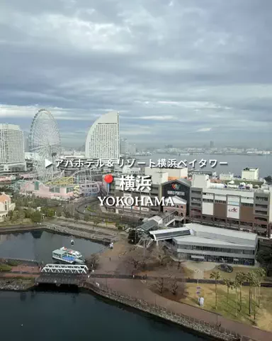 キンベル|格安旅行案内人のTikTok投稿