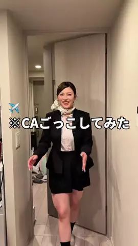 せきさくら🍒痩せvlogのTikTok投稿