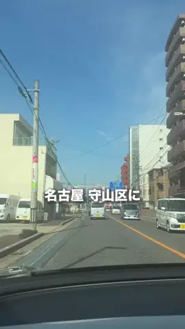 名古屋グルメ【ナゴグル】🍤のTikTok投稿