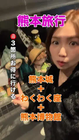 げっしるい🍈のTikTok投稿