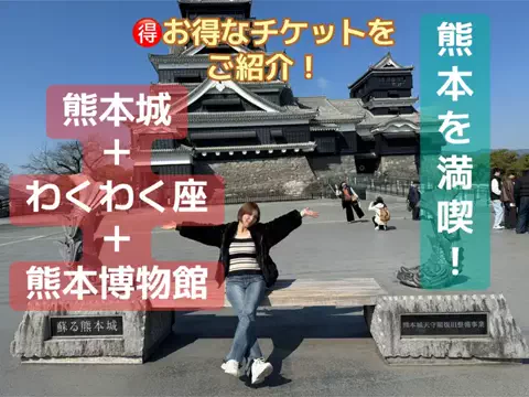 げっしるい🍈のTikTok投稿