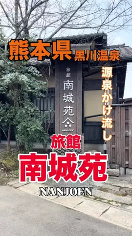 げっしるい🍈のTikTok投稿