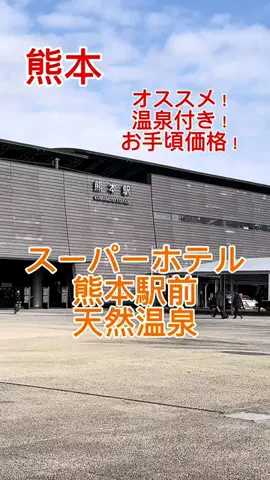 げっしるい🍈のTikTok投稿