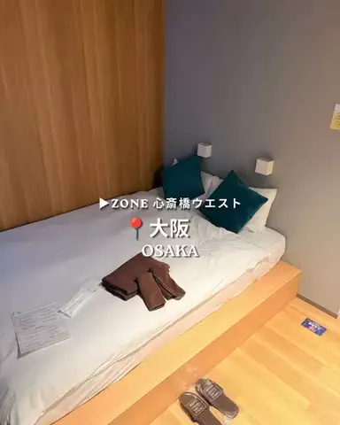 キンベル|格安旅行案内人のTikTok投稿