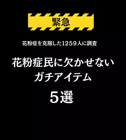 みにぃ♡垢抜けのTikTok投稿