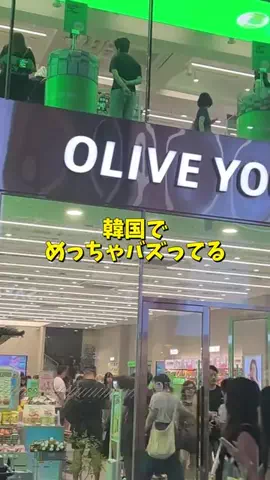 みにぃ♡垢抜けのTikTok投稿