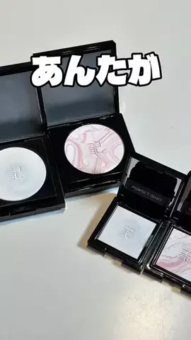 美羽のTikTok投稿