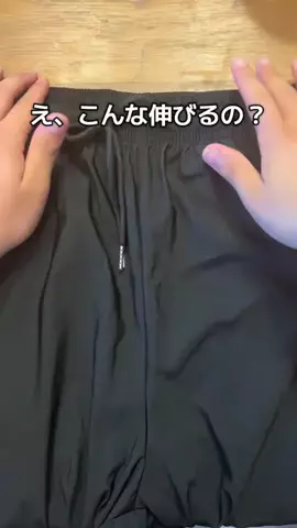 yoshiのTikTok投稿