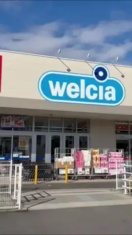 みにぃ♡垢抜けのTikTok投稿